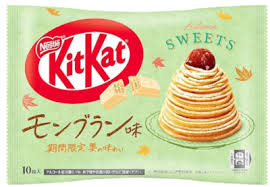 Exotic KitKat Mont-Blanc Sweet