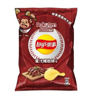 Exotic Lay's Honey BBQ Pork
