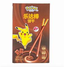 Exotic Pokemon Chocolate Sticks