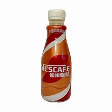Exotic Nestle Coffee Caramel Flavor