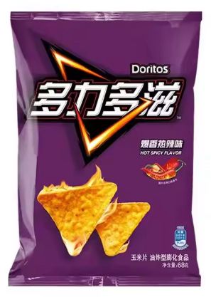 Exotic Doritos Hot & Spicy