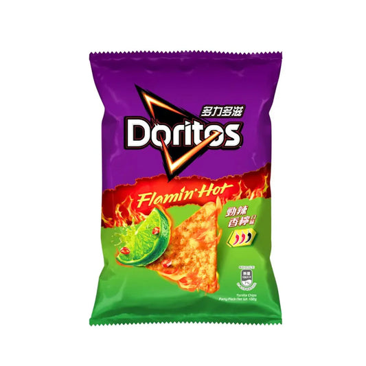 Exotic Doritos Flamin' Hot Lemon Flavor