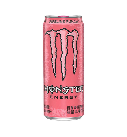 Exotic Monster Pipeline Punch