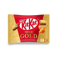 Exotic Kit-Kat Gold Salty Caramel
