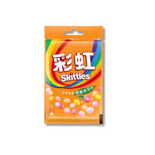 Exotic Skittles Colorful Inflatable Fruit Tea (Orange)