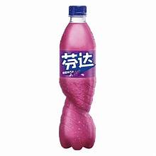 Exotic Fanta Soda Grape