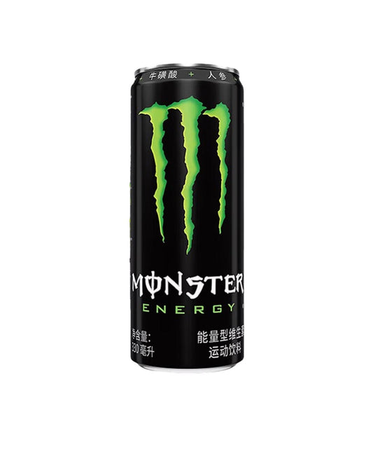 Exotic Monster Original