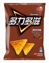 Exotic Doritos Flame BBQ