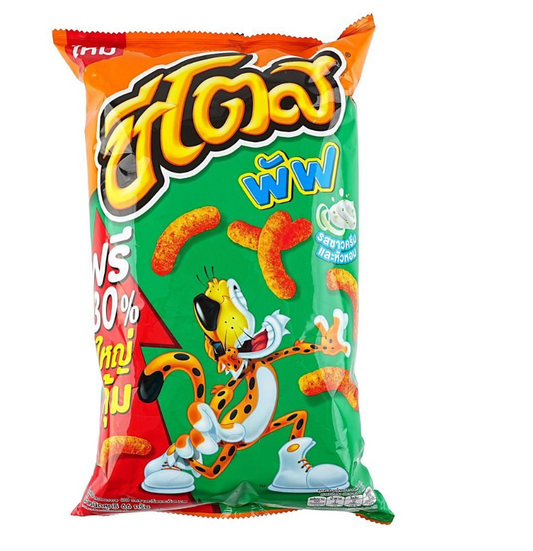 Exotic Cheetos Puffs Sour Cream and Onion Flavor