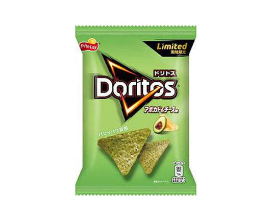 Exotic Doritos Avocado & Cream Cheese