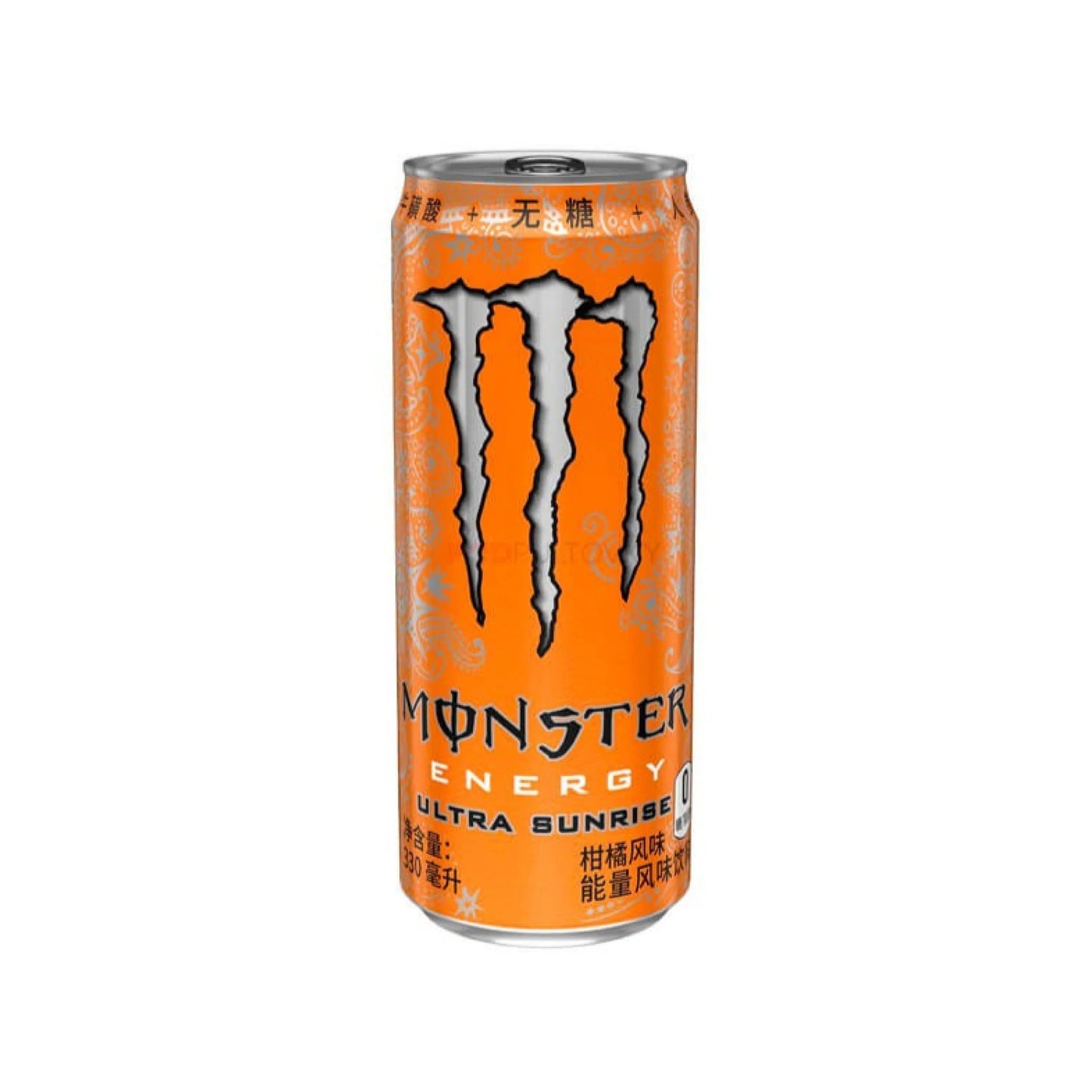Exotic Monster Ultra Sunshine