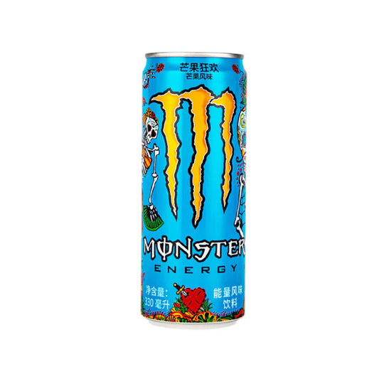 Exotic Monster Mango