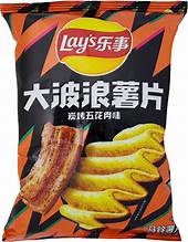 Exotic Lay’s Wavy Grilled Pork