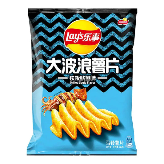 Exotic Lay’s Wavy Grilled Squid