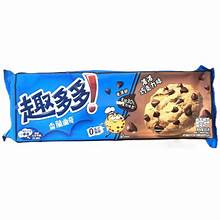 Exotic Chips Ahoy Rich Chocolate