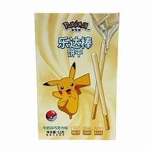 Exotic Pokemon Milk White Chocolate Sticks