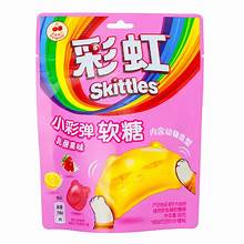 Exotic Skittles Gummy Lactic Acid Fruit