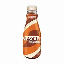 Exotic Nestle Coffee Silky Latte Flavor