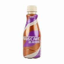 Exotic Nestle Coffee Mocha Flavor