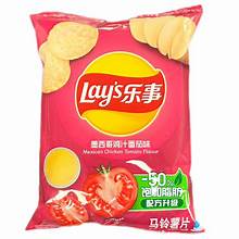 Exotic Lay’s Mexican Chicken Tomato