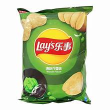 Exotic Lay’s Spicy Wasabi