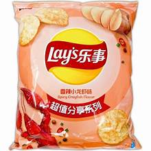 Exotic Lay’s Spicy Crayfish