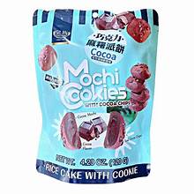 Exotic Mochi Cookies - Cocoa