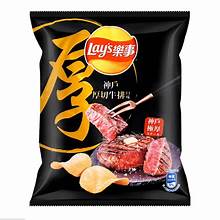 Exotic Lay’s Thick-Cut Kobe Steak
