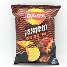 Exotic Lay’s Thick-Cut Pole Roasted Ribs