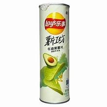 Exotic Lay's Avocado Mustard