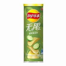 Exotic Lay's Cucumber