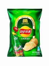 Exotic Lay's Tsingtao Beer