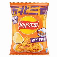Exotic Lay's Sweet and Sour Pork
