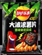 Exotic Lay’s Big Wave Spicy Flavor
