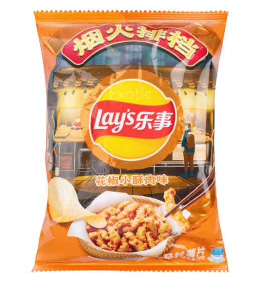 Exotic Lay’s Peppered Chicken