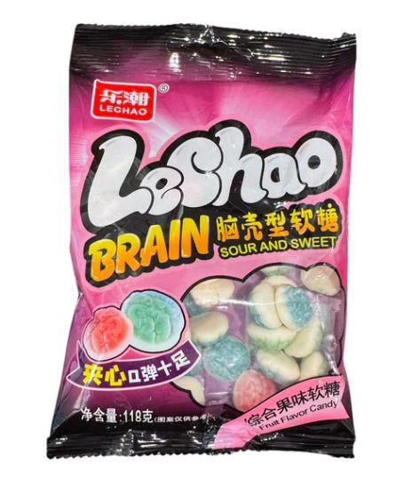 Brain Shaped Gummy Candy