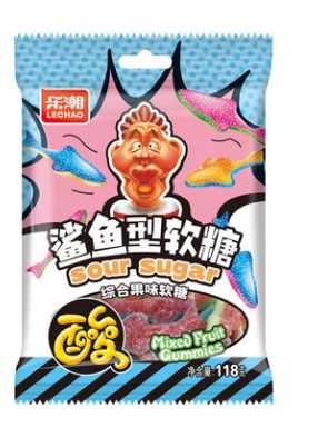 Shark Shaped Gummy Candy