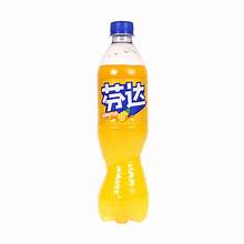 Exotic Fanta Soda Pineapple