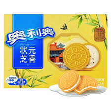 Exotic Oreo Sesame Milk