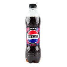 Exotic Pepsi Cola Raspberry